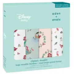 エイデンアンドアネイ クラシック スワドル（おくるみ） アリエル
