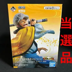 2025年最新】一番くじ ワンピース ダブルチャンスの人気アイテム