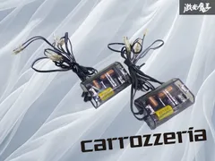 2025年最新】パッシブネットワーク カロッツェリアの人気アイテム