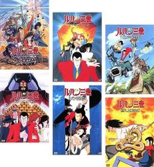 [全初版] ルパン三世 POWER COMICS 5冊セット 一部冊子付き 全初版] ルパン三世 POWER COMICS 5冊セット 一部冊子付き - メルカリ