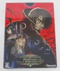 Bloodstained: Curse of the Moon Chronicles 限定版 Switch版