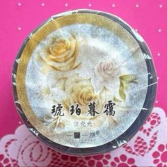 贝壳光 6.5cm×10m 仲夏的狐 海外マスキングテープ 海外マステ 人物