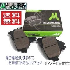 カミハタ ヴォルテス 30W 3個＆アームライト2個【新品未使用】 - メルカリ