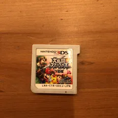 120.【3DS】大乱闘スマッシュブラザーズ