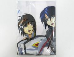 □ファイナルファンタジーTCG FFTCG 23-037R：ライトニング フルアート