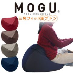 美品】EXGELエクスジェル ハグカンフィ HUG03 ブラウン 骨盤サポート