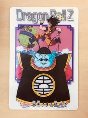 ドラゴンボール カードダス グミカード 21 悟空とブルマ - メルカリ