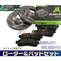 HA11S アルトワークス テイクオフブローオフバルブ - メルカリ