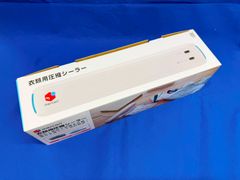 M161】 歯ブラシホルダー 除菌2 HandyBio (白) 2個セット - メルカリ