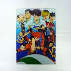 ハイキュー!! クリアファイル 5点セット詰め合わせ 〈5500851〉