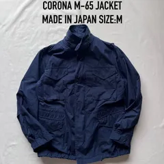 2025年最新】CORONA メンズ ミリタリージャケットの人気アイテム