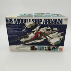 2025年最新】EXモデル アーガマの人気アイテム - メルカリ