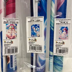 2025年最新】summer pockets タペストリーの人気アイテム - メルカリ