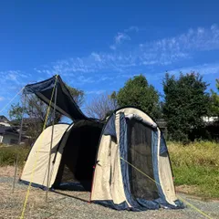 2025年最新】アースハーフクーヘンの人気アイテム - メルカリ