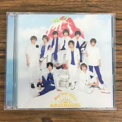 真剣SUNSHINE/Hey! Say! JUMP/0225041486-YP/GF30322