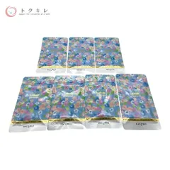 【トクキレ】NICORIO ニコリオ ラクビ プレミアムA 31粒入 ×7点セット 未使用のサムネイル
