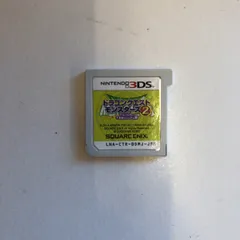 122.【3DS】ドラゴンクエストモンスターズ2 イルとルカの不思議なふしぎな鍵