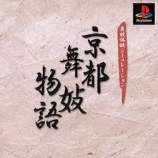 Item thumbnail for item dbec2ea2-5cf9-41b7-af12-afba573060e3