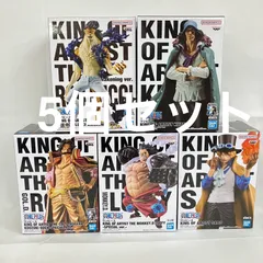 未開封 ワンピース KING OF ARTIST フィギュア 5個セット SFK318 c099