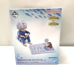 [중고] 반다이 스즈야 & 초동 어린 시절 이치 반 복권 내 영웅 아카데미아 행복에 MASTERLISE F 상 피규어 [15]