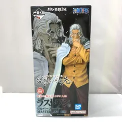【中古】バンダイ シルバーズ・レイリー 一番くじ ワンピース 試練のその先へ MASTERLISE ラストワン賞[15]