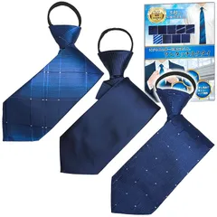 【新品】 [HT Sports] ワンタッチネクタイ 【キャリアコンサルタント監修】 3本セット 5秒で決まる 結ばない ネクタイ ビジネス 洗濯OK 就活 就職 面接 結婚式 ビジネスパーソン A 0