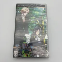 PSP Bullet Butlers 銃弾の彼方 バレット・バトラーズ 未開封 シュリンク付き プレステ ゲームソフト [中古]