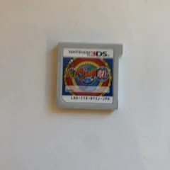 123.【3DS】妖怪ウォッチ2 真打