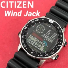 2025年最新】CITIZEN Wind Jackの人気アイテム - メルカリ