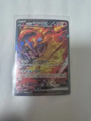 2025年最新】ファイヤーex sarの人気アイテム - メルカリ