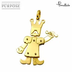 あっぷる ポメラート 希少品 吊るし飾り 棒付き 黄金 キング あっぷる ポメラート 希少品 吊るし飾り 棒付き 黄金 キング あっぷる