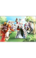 PSP/【CD・資料集付】絶対迷宮 グリム 七つの鍵と楽園の乙女 限定版