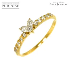 K18ミステリアスハート☆ダイヤモンドリング　スタージュエリー　9号 MYSTERIOUS HEART RUBY RING(1ZR1229)K18 リング｜スター