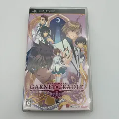 PSP ガーネット・クレイドル ポータブル 鍵の姫巫女 プレステ ゲームソフト 動作確認済み [中古]