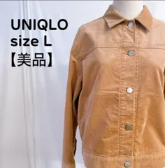 [ユニクロ] コーデュロイジャケット ピンク Lサイズ 秋服 春服 カジュアル