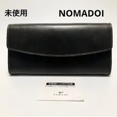 NOMADOI ノマドイ クロコダイル調　本革 長財布　黒　ブラック　未使用品 2025年最新】nomadoi 財布の人気アイテム - メルカリ