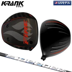 2025年最新】krank golf formulaの人気アイテム - メルカリ