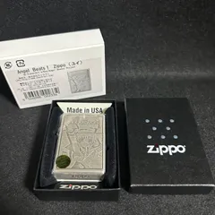 2025年最新】angel beats zippoの人気アイテム - メルカリ