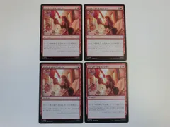 MARVEL 1992 トレーディングカード まとめ メルカリ便 希少】X-MEN カード アマダ 1994 - メルカリ