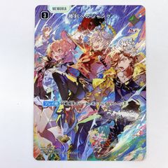 ブロッコリーキャラクタースリーブ Z/X ゼクス 倉敷世羅 ウェイカー