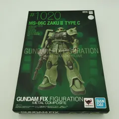 メタルコンポジット MS-06C 、 MS-05S　まとめ売り メタルコンポジット MS-06C 、 MS-05S まとめ売り GUNDAM FIX