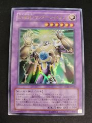 NSソフト】 LOOP8(ループエイト) - メルカリ