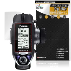 2025年最新】フタバ 4pmの人気アイテム - メルカリ