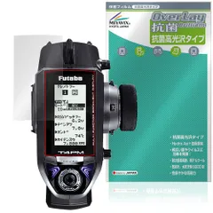 2025年最新】フタバ 4pmの人気アイテム - メルカリ