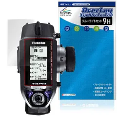 2025年最新】フタバ 4pmの人気アイテム - メルカリ