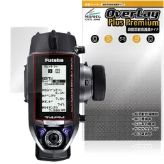 2025年最新】フタバ 4pm plusの人気アイテム - メルカリ