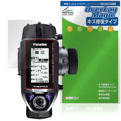 2025年最新】フタバ 4pmの人気アイテム - メルカリ