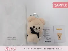 スンミン パピーム puppym まとめ売り Straykids スキズ スンミン
