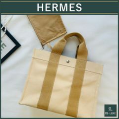 Hermès エルメス カリミ GM フェルトトート グレー ポーチ付 トート