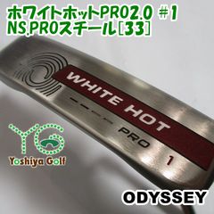 希少　オデッセイ　ホワイトホット XG 7CS センター　32インチ　石川遼 希少 オデッセイ ホワイトホット XG 7CS センター 32インチ 石川遼